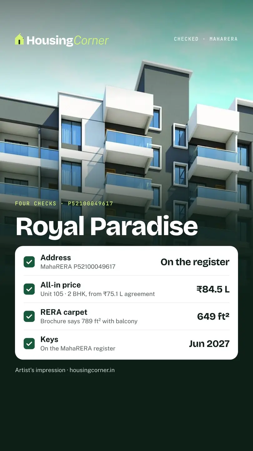 Royal Paradise Instagram story
