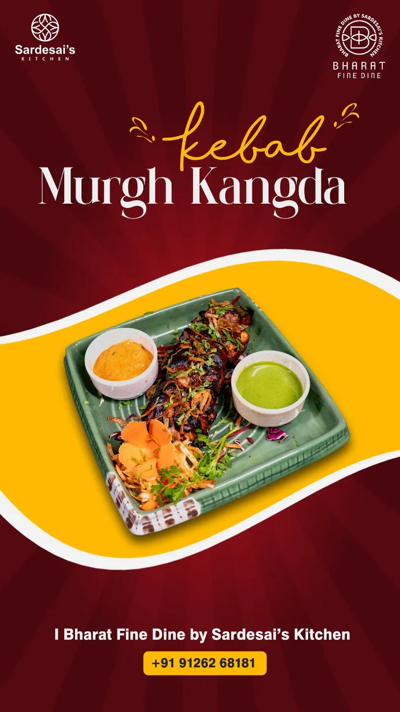 Reel cover: Murgh Kangda Kebab
