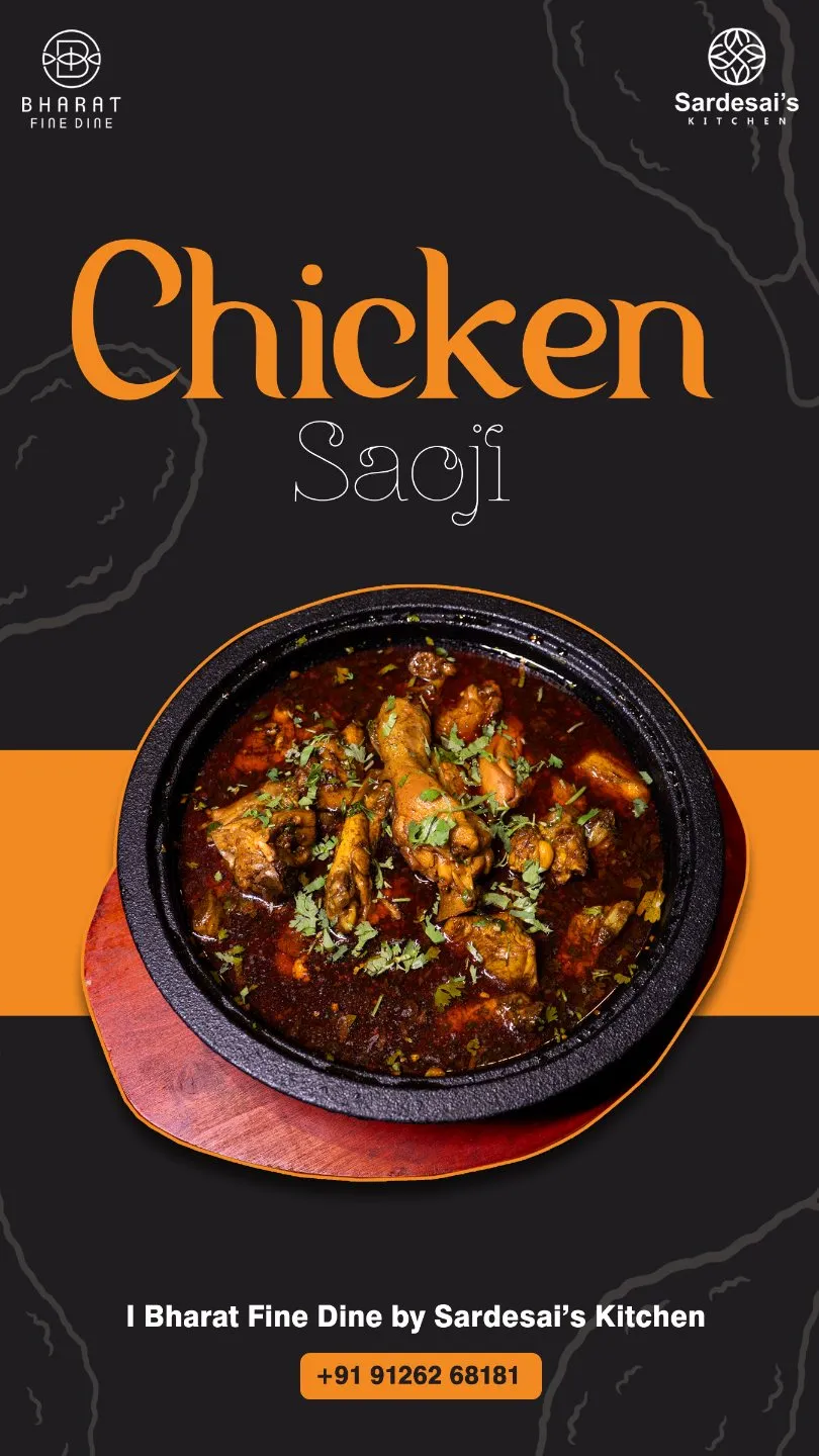 Chicken Saoji story